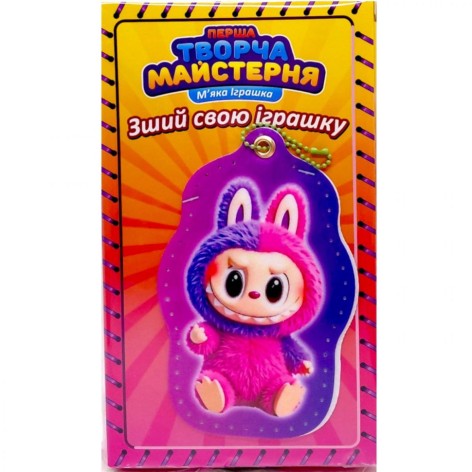 М'яка іграшка своїми руками 