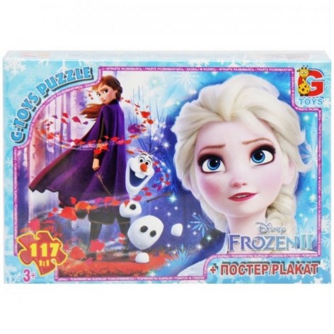 Пазлы детские 