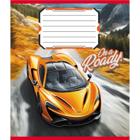 Зошит учнівський 