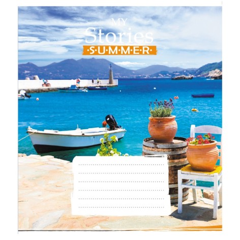 Зошит загальний 