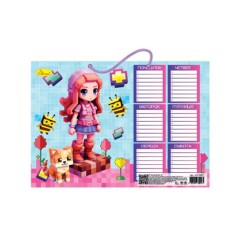 Ламіноване розклад уроків "Minecraft" АП-0801-15  А4