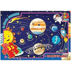 Детский пазл 