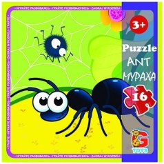 Пазлы детские 