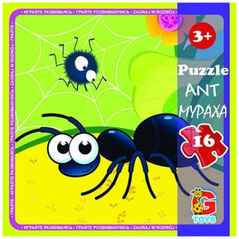 Пазлы детские 