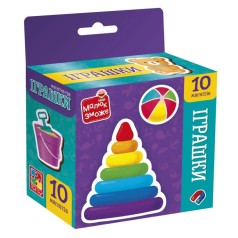 Детский набор магнитов 