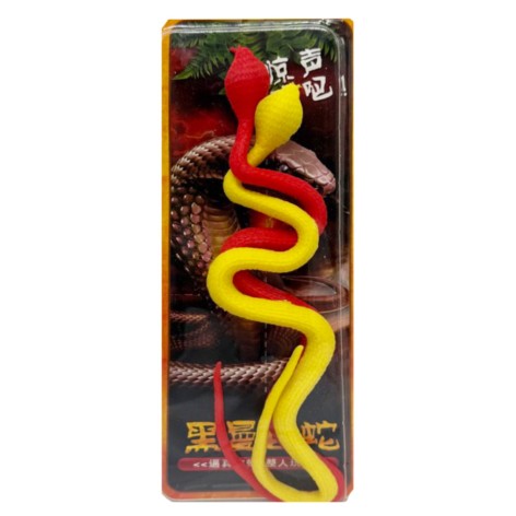 Дитяча іграшка антистрес 