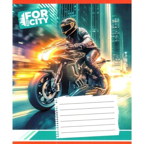 Зошит учнівський 