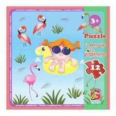 Детский пазл 