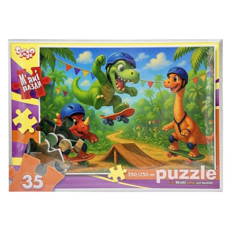 Дитячі м'які пазли 