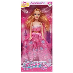 Дитяча Лялька 