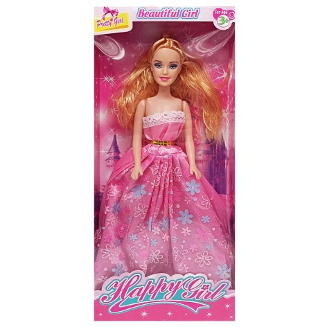 Детская Кукла 