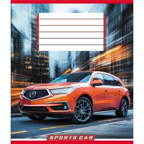 Зошит учнівський 