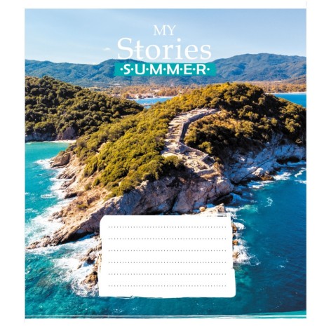 Зошит загальний 