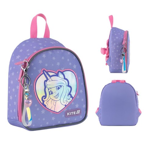 Рюкзак Kite Kids 538 LP