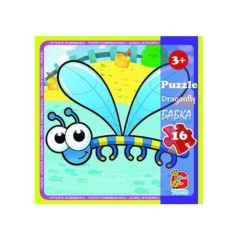 Пазлы детские 