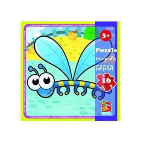 Пазлы детские 