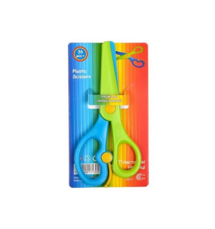Дитячі ножиці 