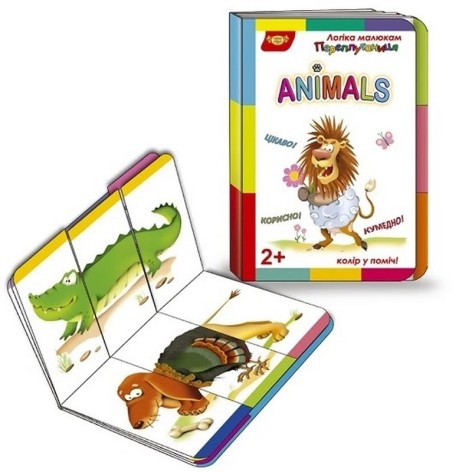 Дитяча розвиваюча книжечка 