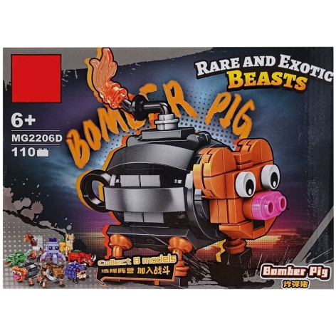 Дитячий конструктор 