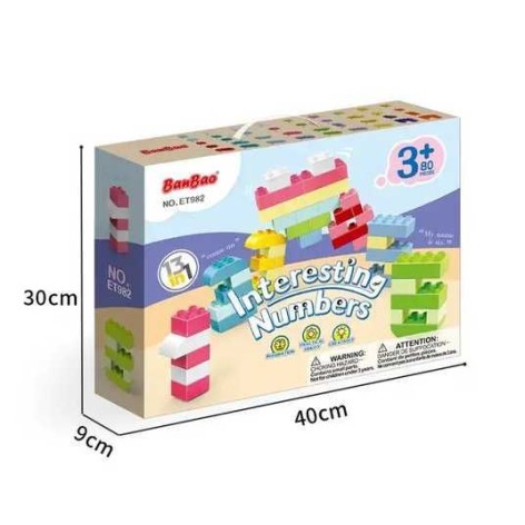 Конструктор 