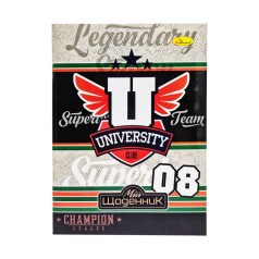 Дневник ученический 