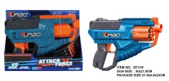 *Іграшковий пістолет механічний з барабаном та м'якими набоями (12 шт.)(30 х 21,5см)