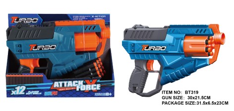 *Іграшковий пістолет механічний з барабаном та м'якими набоями (12 шт.)(30 х 21,5см)
