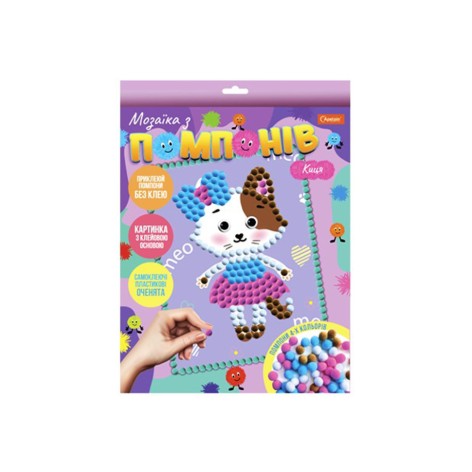 Набор для творчества мозаика из помпонов 