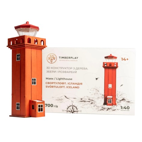 Конструктор дерев'яний 3D маяк Свортулофт (Ісландія) TMP-009, 73 деталі
