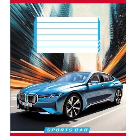 Зошит учнівський 