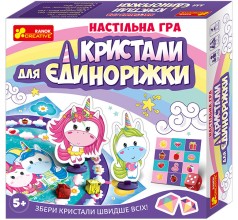Детская настольная игра 