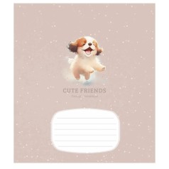 Зошит учнівський 