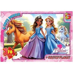 Дитячий пазл 