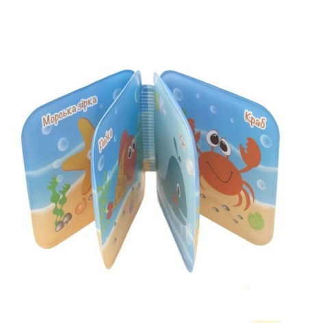 Дитяча іграшка книжечка "Морські тварини" 8740