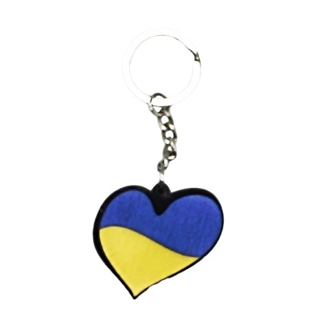 Дерев'яний брелок 