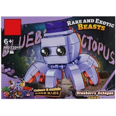 Дитячий конструктор "Blueberry Octopus" MG2206E 77 деталей
