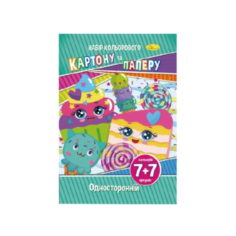 Набор цветной бумаги и картона А-4 НКП-А4-7, 7+7 листов Сладости