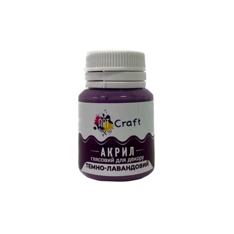 Акриловая краска глянцевая 