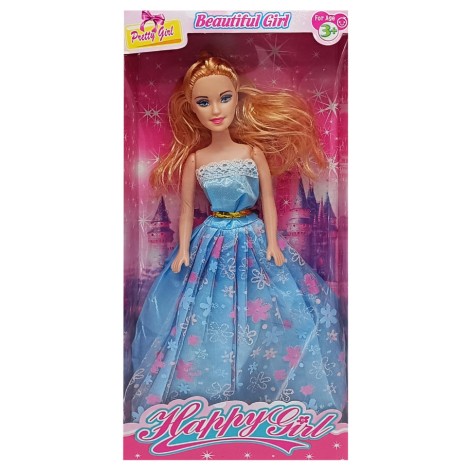 Детская Кукла 