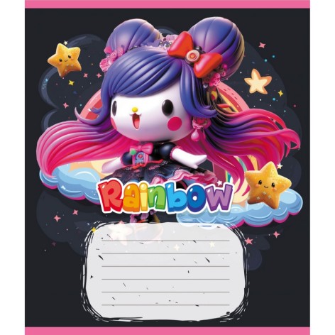 Зошит учнівський 