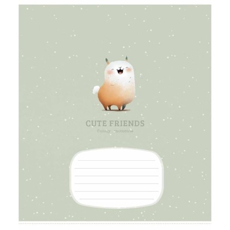 Зошит учнівський 