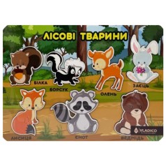 Дерев'яний пазл-вкладиш "Лісові тваринки" 3240-05-002 розмір 33х25 см