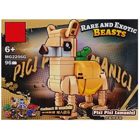 Дитячий конструктор 