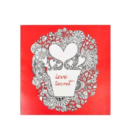 Розмальовка антистрес 