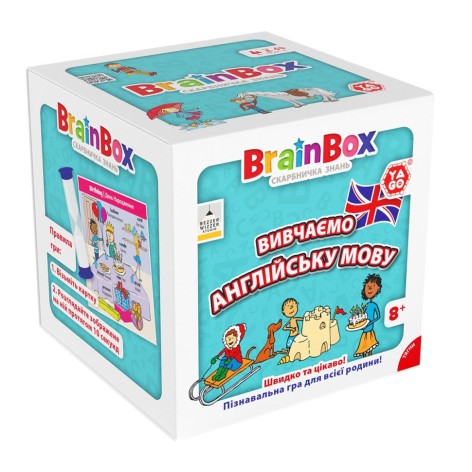 Карточная игра Brainbox "Изучаем английский язык" Yago BZZBRLLE01UA 55 карточек