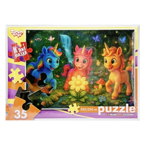 Дитячі м'які пазли 