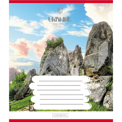 Зошит загальний 