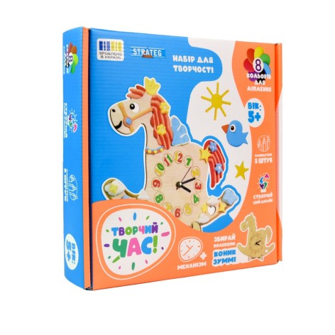 Набір для творчості "Творчий час Коник Зуммі" 30649