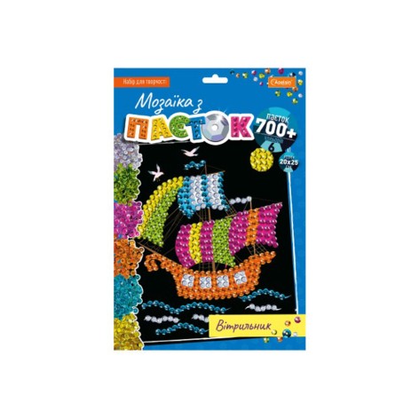 Набор для творчества мозаика из пайеток 