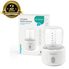 Переносний  підігрівач з пляшечкою 180 мл.(для подорожей) /